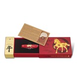 Victorinox Year of the Horse - Limited Edition 2026 - Huntsman zakmes