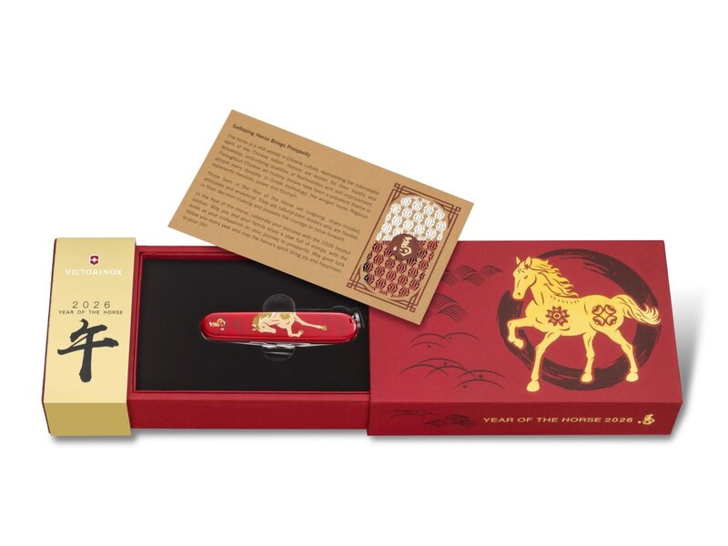 Victorinox Year of the Horse - Limited Edition 2026 - Huntsman zakmes