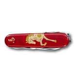 Victorinox Year of the Horse - Limited Edition 2026 - Huntsman zakmes