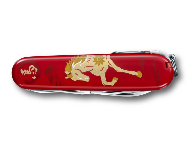 Victorinox Year of the Horse - Limited Edition 2026 - Huntsman zakmes
