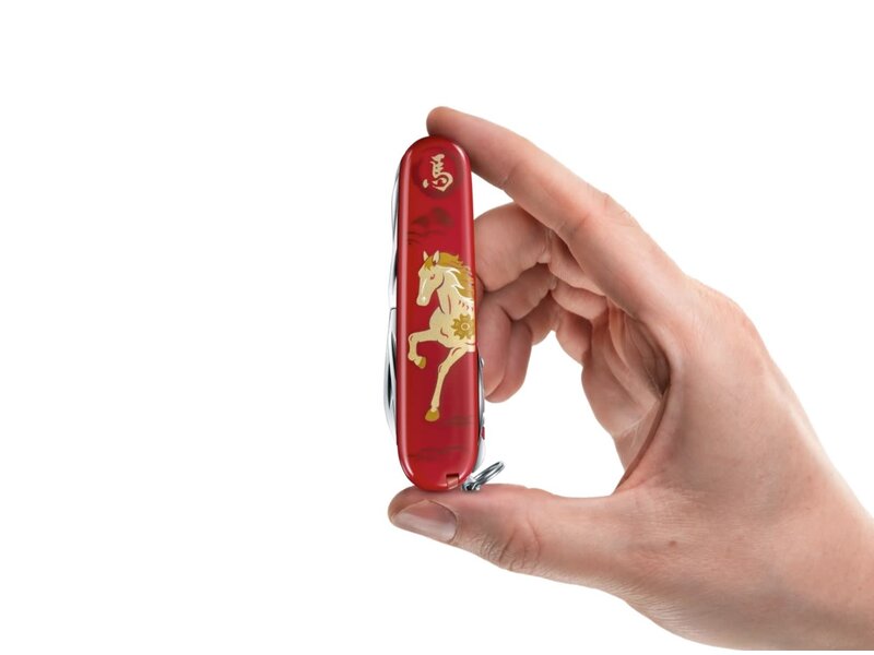 Victorinox Year of the Horse - Limited Edition 2026 - Huntsman zakmes