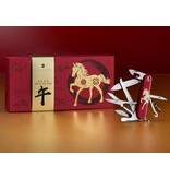 Victorinox Year of the Horse - Limited Edition 2026 - Huntsman zakmes