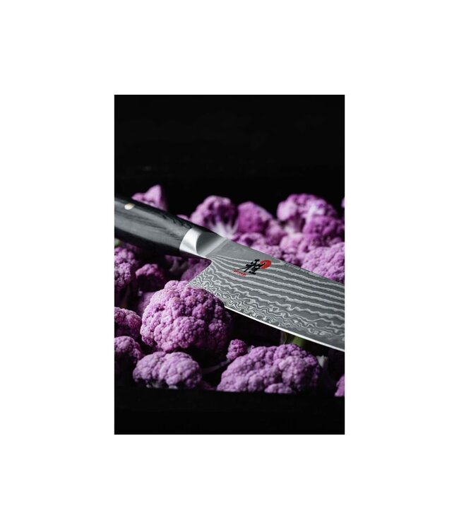 Miyabi 5000FCD Kaizen II Gyutoh 20 cm