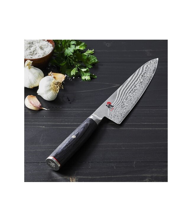 Miyabi 5000FCD Kaizen II Gyutoh 20 cm