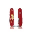Victorinox Huntsman Year of the Goat Edition 2027