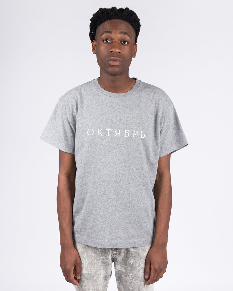 Paccbet Paccbet Large Logo T-shirt Grey