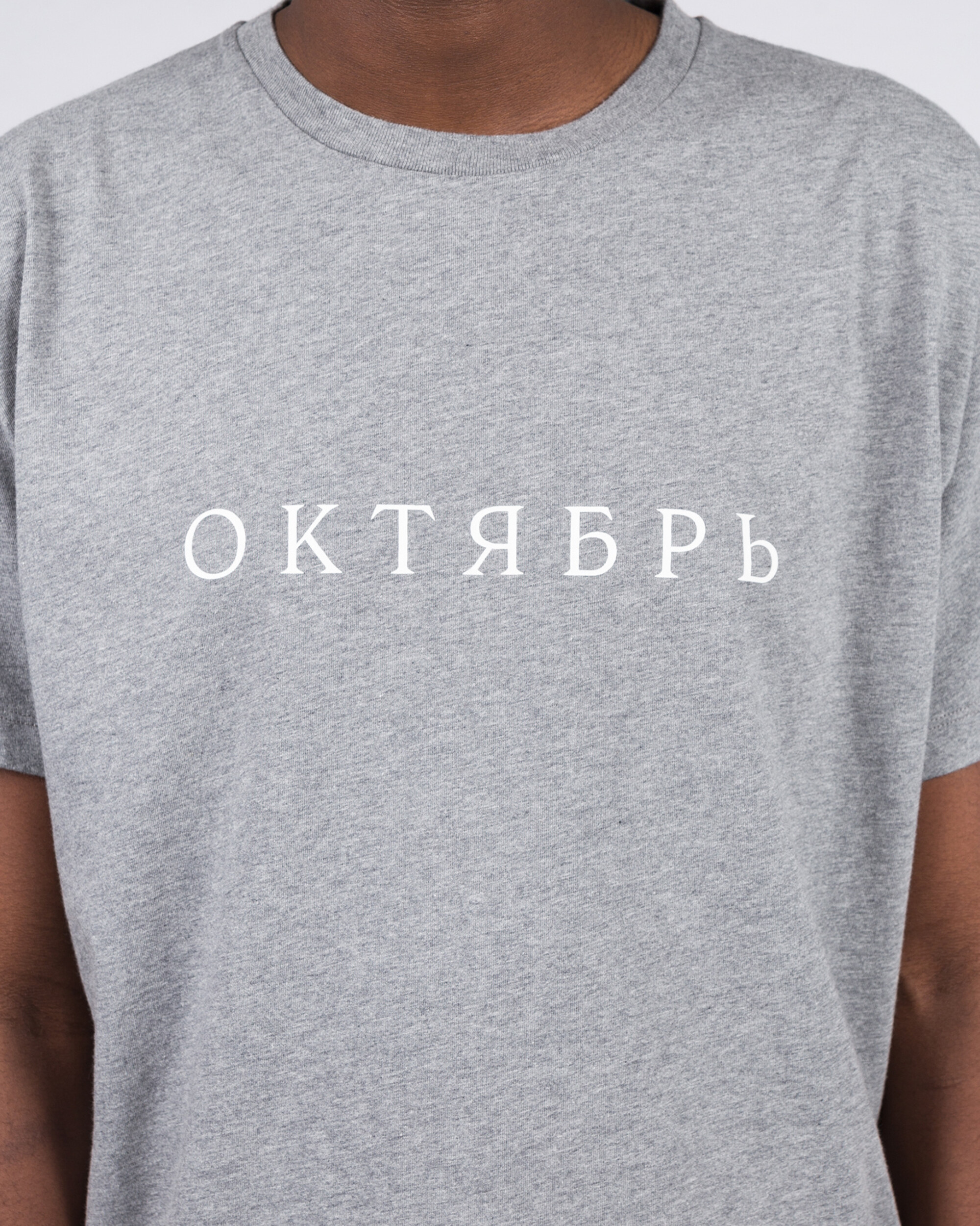 Paccbet Large Logo T-shirt Grey