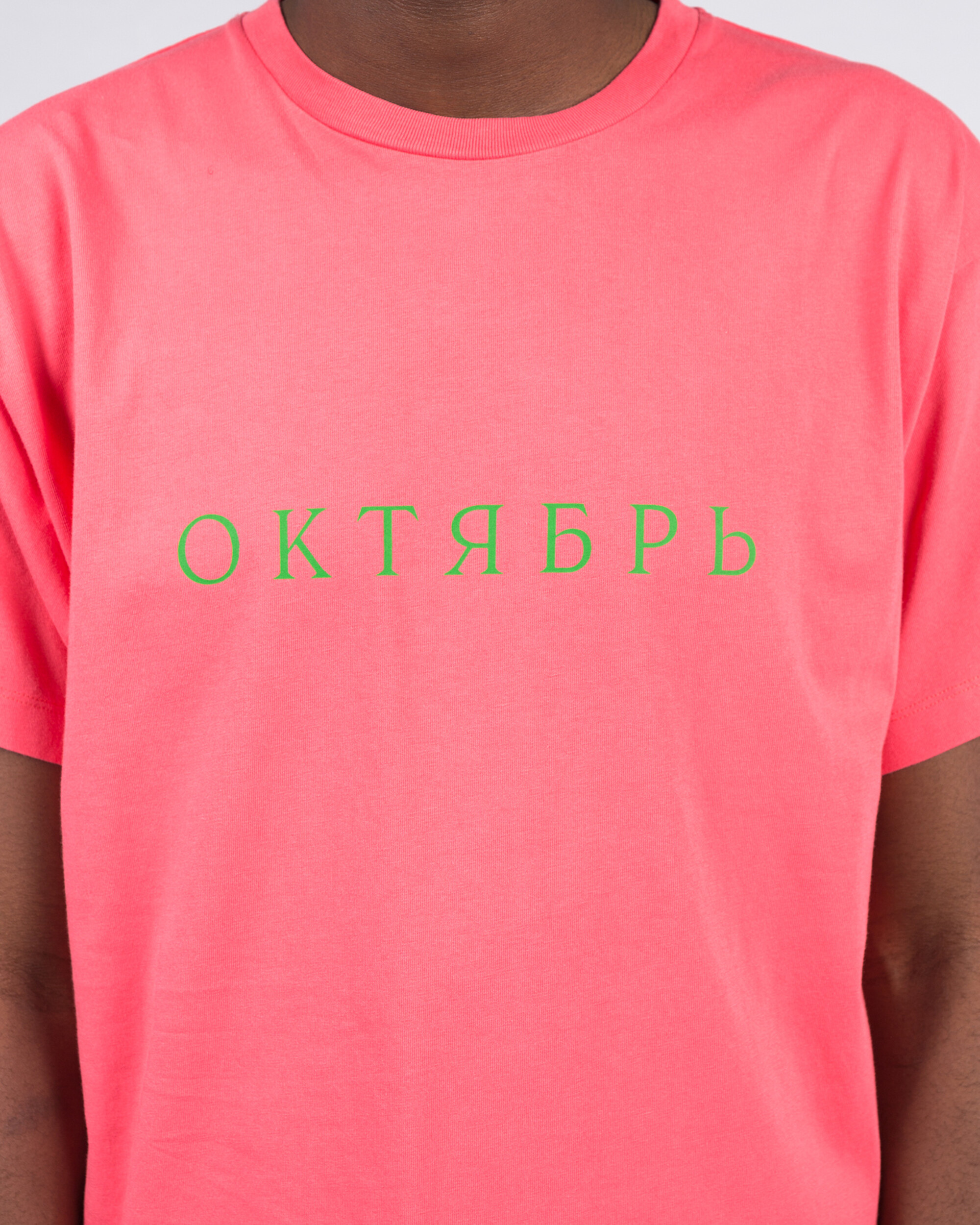 Paccbet Large Logo T-shirt Pink