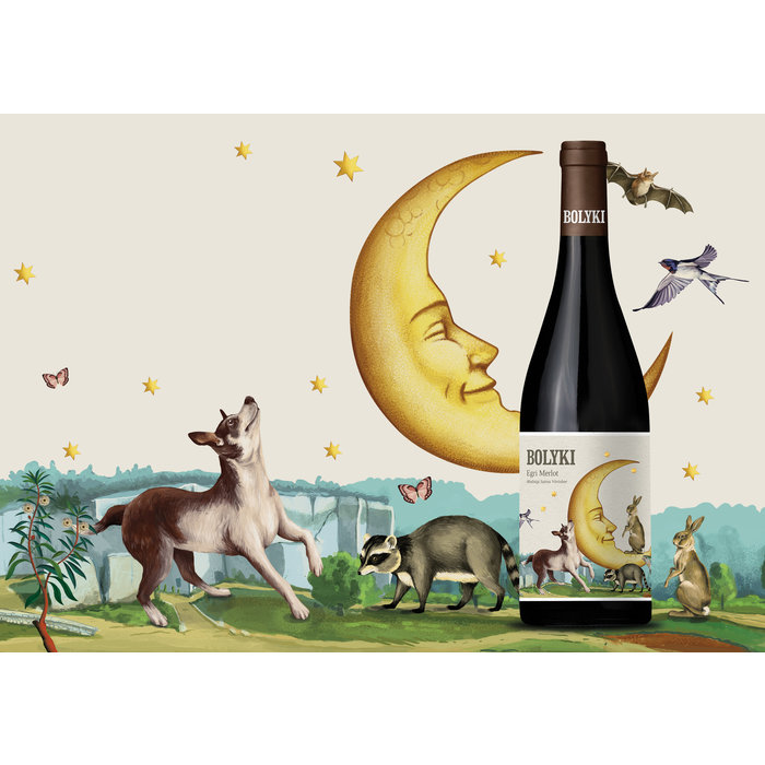 - Egri Merlot 2016