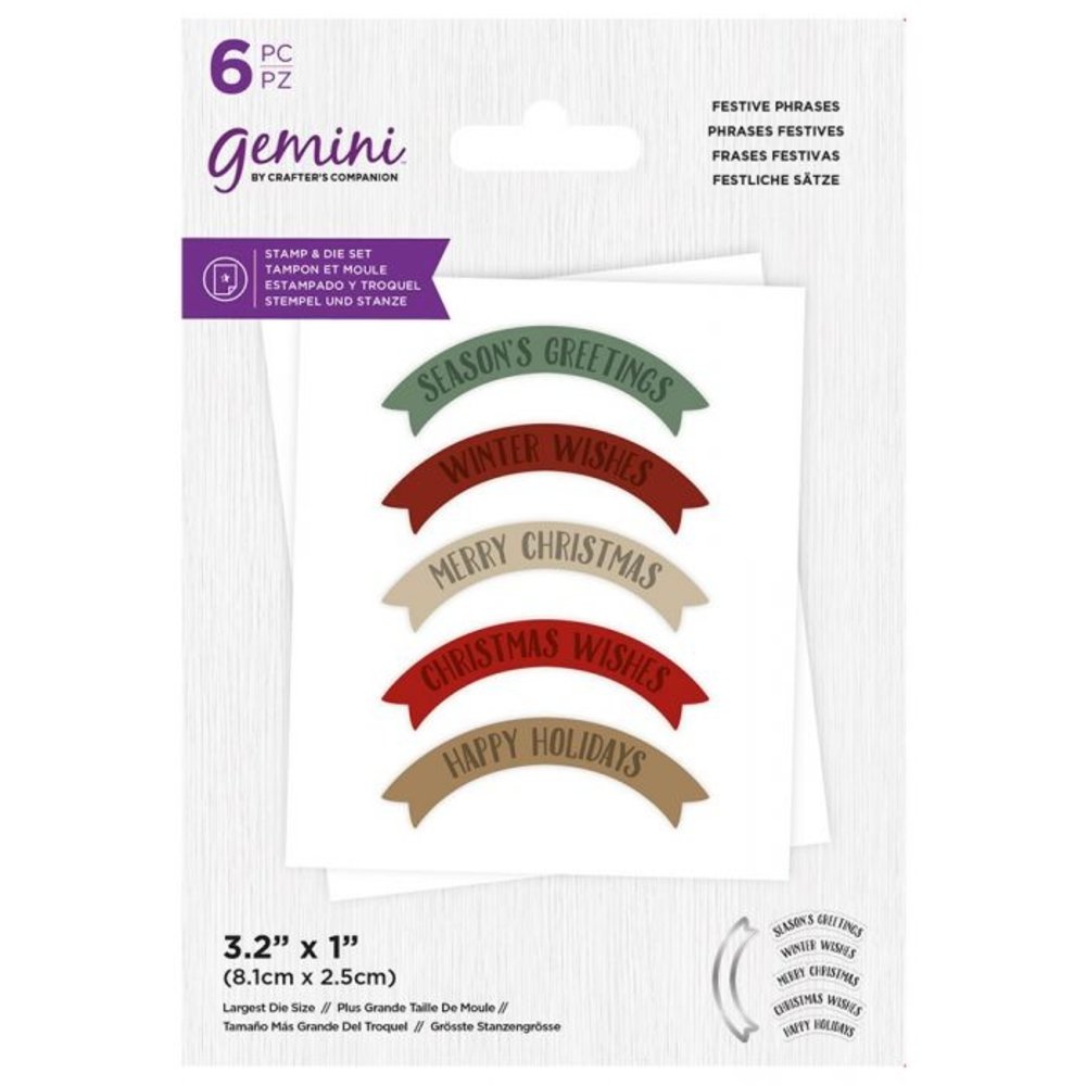 Gemini Festive Phrases Stamp & Die (GEM-STD-FEPH) (OUTLET)
