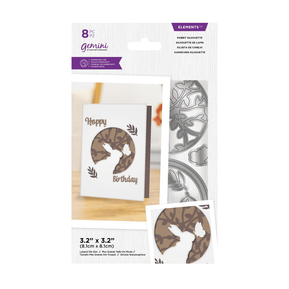 Gemini Rabbit Silhouette Elements Dies (GEM-MD-ELE-RASI) (DISCONTINUED)