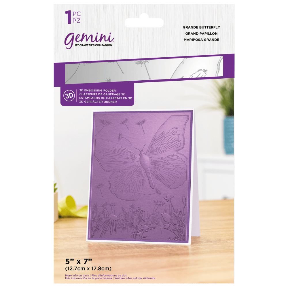 Gemini Grande Butterfly 3D Embossing Folder (GEM-EF5-3D-GRBU) (DISCONTINUED) Gemini Grande Butterfly 3D Embossing Folder (GEM-EF5-3D-GRBU) (DISCONTINUED)
