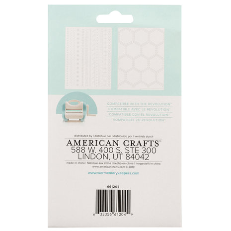 We R Makers Paige Evans Revolution Embossing Folder (2pcs) (661204) (OUTLET)
