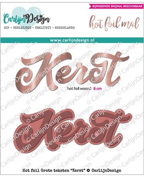 CarlijnDesign Hot Foil Stamp Grote Teksten Kerst (CDHF-0003) (DISCONTINUED)