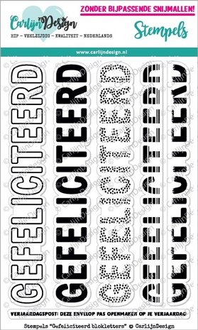 CarlijnDesign Stempels Gefeliciteerd Blokletters (CDST-0041) (DISCONTINUED) CarlijnDesign Stempels Gefeliciteerd Blokletters (CDST-0041) (DISCONTINUED)
