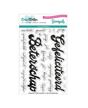 CarlijnDesign Stempels Grote Teksten 4 (CDST-0056) (DISCONTINUED)