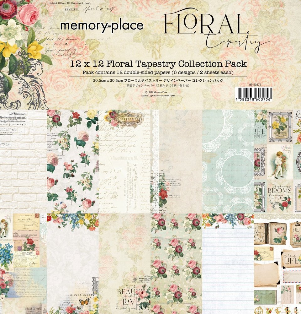 Memory Place Floral Tapestry 12x12 Inch Paper Pack (MP-60375) (OUTLET) Memory Place Floral Tapestry 12x12 Inch Paper Pack (MP-60375) (OUTLET)