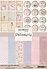Patisserie Collection A4 Paper Pack (RBP007) (DISCONTINUED)