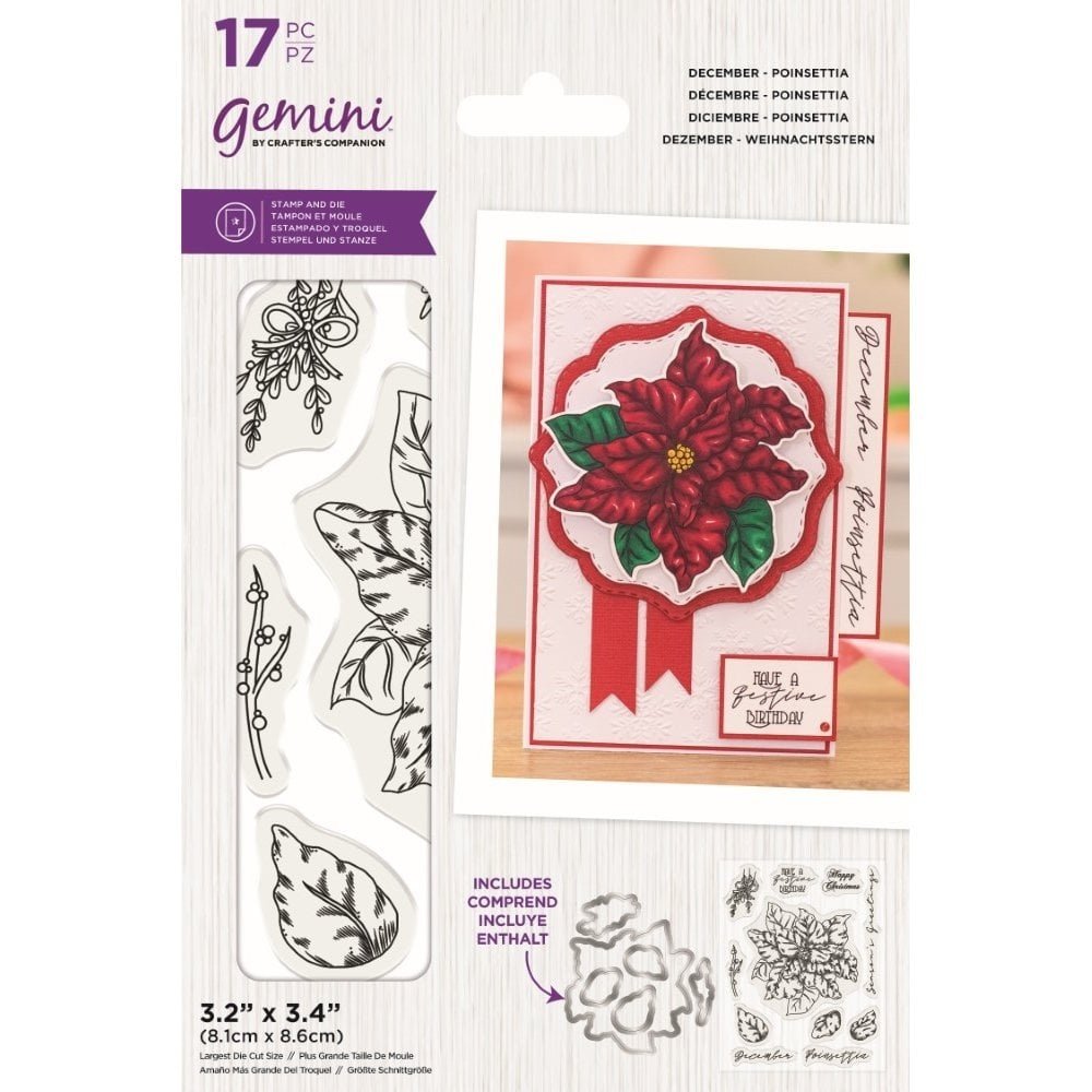 Gemini December Poinsettia Stamp & Die (GEM-STD-DECPOIN) (DISCONTINUED) Gemini December Poinsettia Stamp & Die (GEM-STD-DECPOIN) (DISCONTINUED)