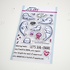 Sealy Friends Clear Stamps (HFD0273) (OUTLET) Sealy Friends Clear Stamps (HFD0273) (OUTLET)