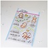 Chimply The Best Clear Stamps (HFD0224) (OUTLET) Chimply The Best Clear Stamps (HFD0224) (OUTLET)