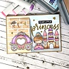 Heffy Doodle Happily Ever Crafter Dies (HFD0157) (OUTLET) Heffy Doodle Happily Ever Crafter Dies (HFD0157) (OUTLET)