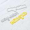 Heffy Doodle Miss You (Shadow) Dies (HFD0292) (OUTLET) Heffy Doodle Miss You (Shadow) Dies (HFD0292) (OUTLET)