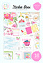 Summer Sticker Book (CBS133029) (OUTLET)