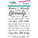 CarlijnDesign Stempels Bloemetje (CDST-0063) (DISCONTINUED)