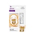 A Deer Friend Stamp & Die (GEM-STD-DEERF) (DISCONTINUED) A Deer Friend Stamp & Die (GEM-STD-DEERF) (DISCONTINUED)