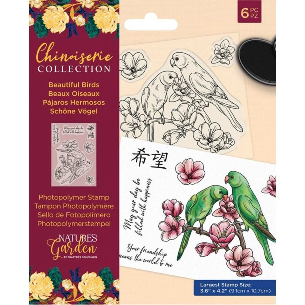 Crafter's Companion Chinoiserie Collection Clear Stamps Beautiful Birds (NG-CHI-STP-BBIR) (OUTLET)