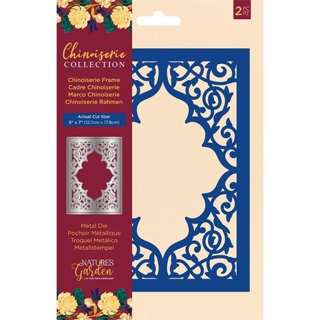 Crafter's Companion Chinoiserie Collection Metal Dies Chinoiserie Frame (NG-CHI-MD-CHFR) (OUTLET) Crafter's Companion Chinoiserie Collection Metal Dies Chinoiserie Frame (NG-CHI-MD-CHFR) (OUTLET)