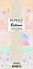 Balloons Slimline Paper Pack (RPS003) (OUTLET)