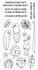 Something Squawk About Clear Stamps (CS-578) (OUTLET) Something Squawk About Clear Stamps (CS-578) (OUTLET)