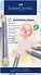Goldfaber Aqua Watercolour Pencils (12pcs) Pastel (FC-114622) Goldfaber Aqua Watercolour Pencils (12pcs) Pastel (FC-114622)