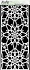 Slim Line Cut Flower 4x10 Inch Stencil (SC-237) (OUTLET) Slim Line Cut Flower 4x10 Inch Stencil (SC-237) (OUTLET)