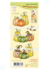 Pumpkins Clear Stamps (55.7439) (OUTLET)