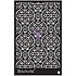 Victorian Tiles 6x9 Inch Stencil (968946) (DISCONTINUED) Victorian Tiles 6x9 Inch Stencil (968946) (DISCONTINUED)