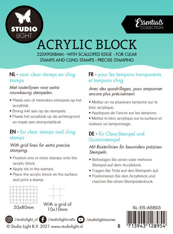 Studio Light Acrylic Stamp Block 50x80mm (SL-ES-ASB03) (BASIC)
