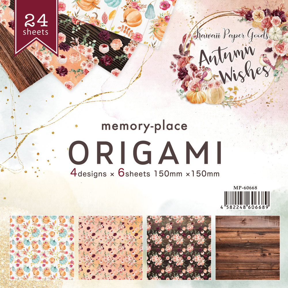 Memory Place Kawaii Paper Goods Autumn Wishes Bundle (MP-60674) (OUTLET)