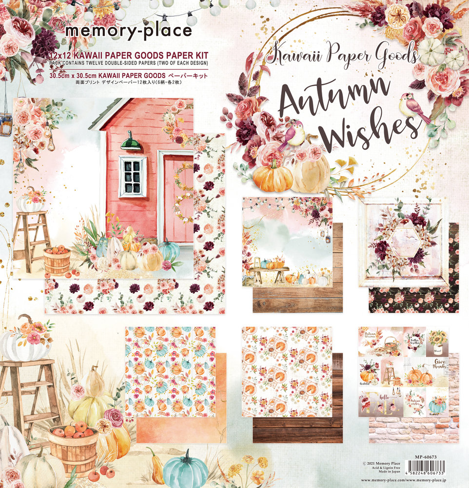 Memory Place Kawaii Paper Goods Autumn Wishes Bundle (MP-60674) (OUTLET)