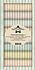 Distressed Stripes I Slim Paper Pack (PFS033) (DISCONTINUED)