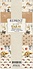 At the Farms Slimline Paper Pack (RPS018) (DISCONTINUED) At the Farms Slimline Paper Pack (RPS018) (DISCONTINUED)