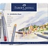 Goldfaber Aqua Watercolour Pencil Tin (24pcs) (FC-114624) (DISCONTINUED) Goldfaber Aqua Watercolour Pencil Tin (24pcs) (FC-114624) (DISCONTINUED)