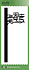 Slim Line Hugs from Afar Word 4x10 Inch Topper Dies (SDCS-135) (OUTLET) Slim Line Hugs from Afar Word 4x10 Inch Topper Dies (SDCS-135) (OUTLET)