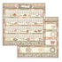 Casa Granada Calendar 12x12 Inch Paper Sheets (10pcs) (SBB845) (DISCONTINUED) Casa Granada Calendar 12x12 Inch Paper Sheets (10pcs) (SBB845) (DISCONTINUED)