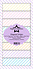Diagonal Stripes Slim Paper Pack (PFS039) (OUTLET)