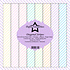 Diagonal Stripes 12x12 Inch Paper Pack (PF393) (DISCONTINUED)