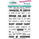 CarlijnDesign Stempels Rompertje (CDST-0082) (OUTLET)