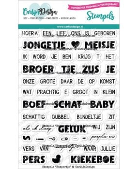 CarlijnDesign Clear Stamps Rompertje (CDST-0082) (DISCONTINUED) CarlijnDesign Clear Stamps Rompertje (CDST-0082) (DISCONTINUED)